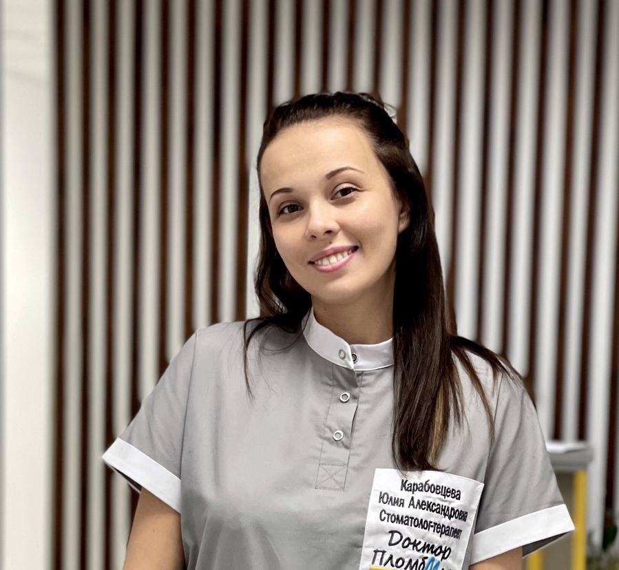 <span style="font-weight: bold;">ТАБУнщикОВ Евгений викторович&nbsp; главный врач, ортопед</span>